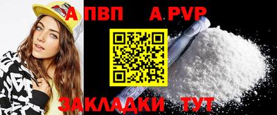 СК Абакан