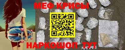 героин Абинск