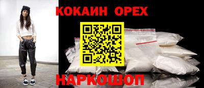 mix Азнакаево