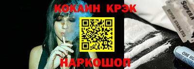 СК Абакан