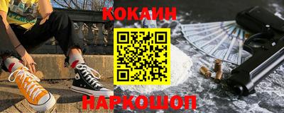 СК Абакан