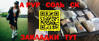 mix Азнакаево