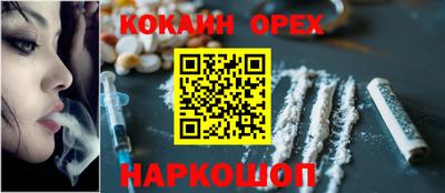 mix Азнакаево