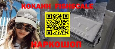 СК Абакан