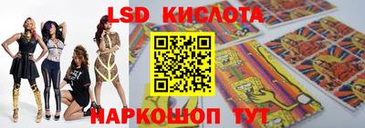 СК Абакан