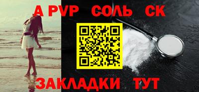 mix Азнакаево