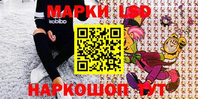 героин Абинск