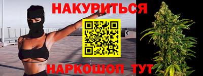 СК Абакан
