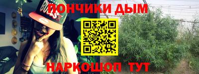СК Абакан