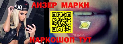 СК Абакан