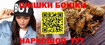 героин Абинск