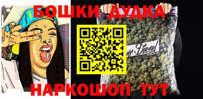 mix Азнакаево