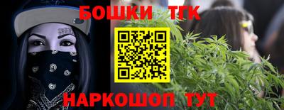 mdma Владивосток