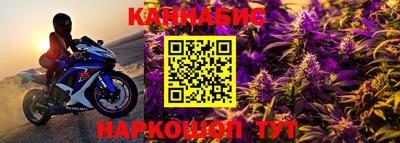 СК Абакан