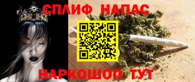 mix Азнакаево