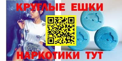героин Абинск
