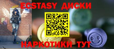 mix Азнакаево