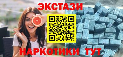 СК Абакан