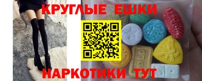 СК Абакан