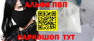 mix Азнакаево