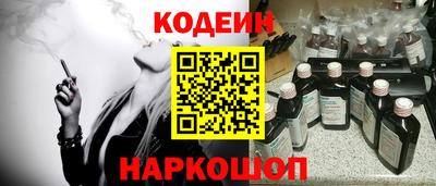 СК Владимир