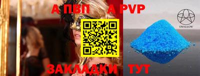 mix Азнакаево