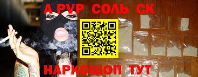 mix Азнакаево
