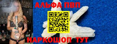 mix Азнакаево