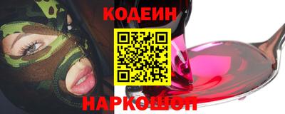 mix Азнакаево