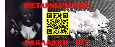 mix Азнакаево