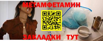 СК Абакан