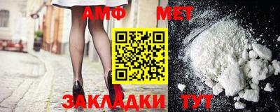 СК Абакан