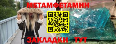 mix Азнакаево