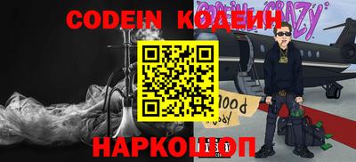 СК Абакан