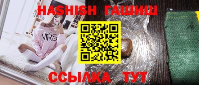 СК Абакан