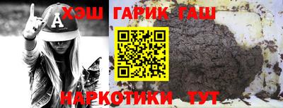 mix Азнакаево