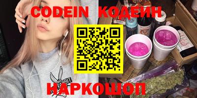 mix Азнакаево
