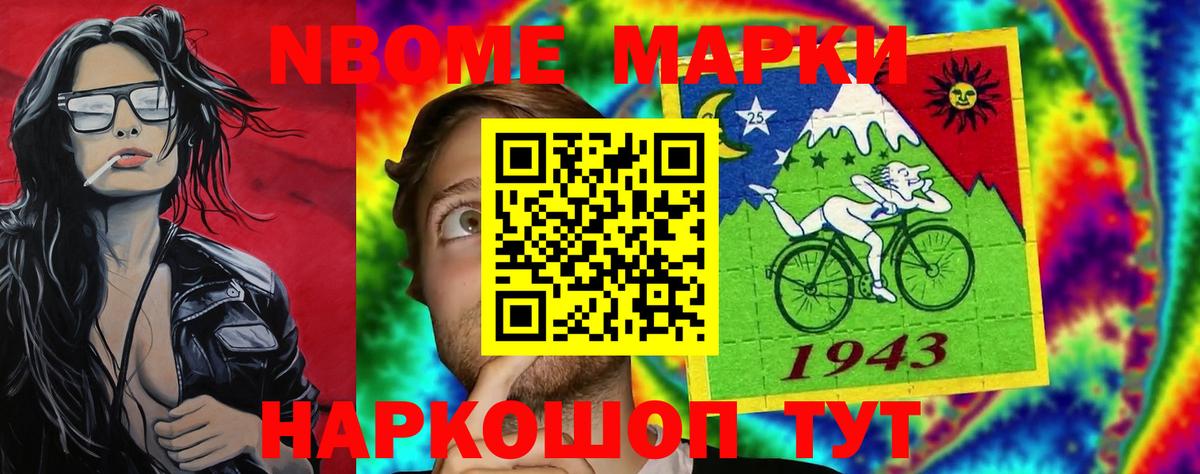 Алексеевка  Лсд 25 экстази ecstasy  Вход с VPN 